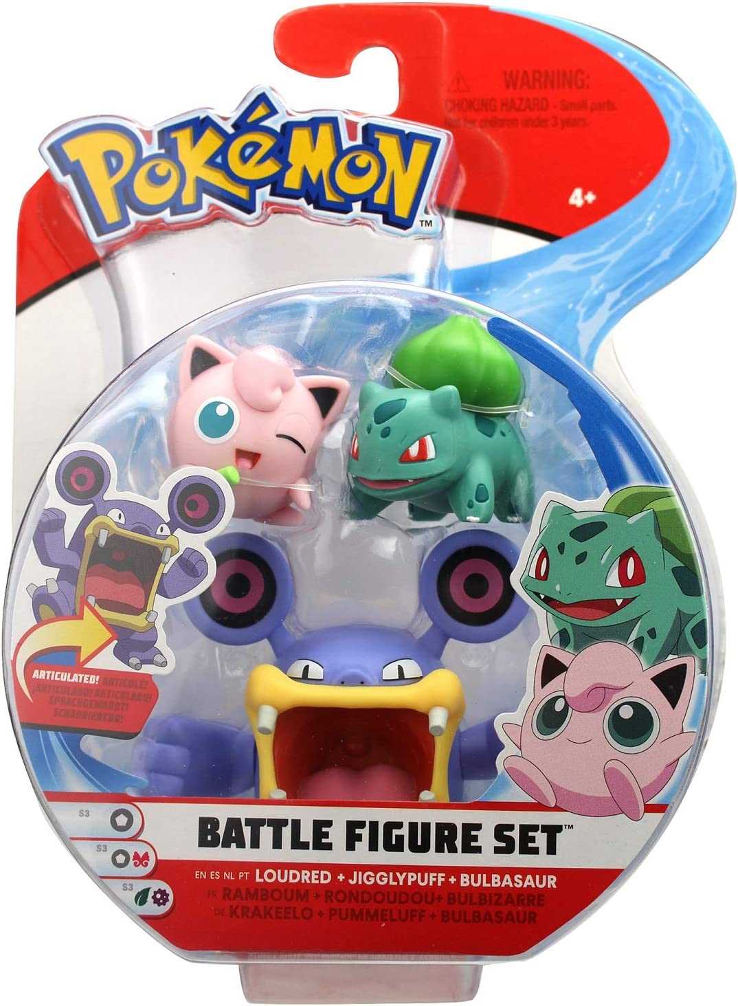 POKEMON MULTIPACK P.3 6322 7225 #