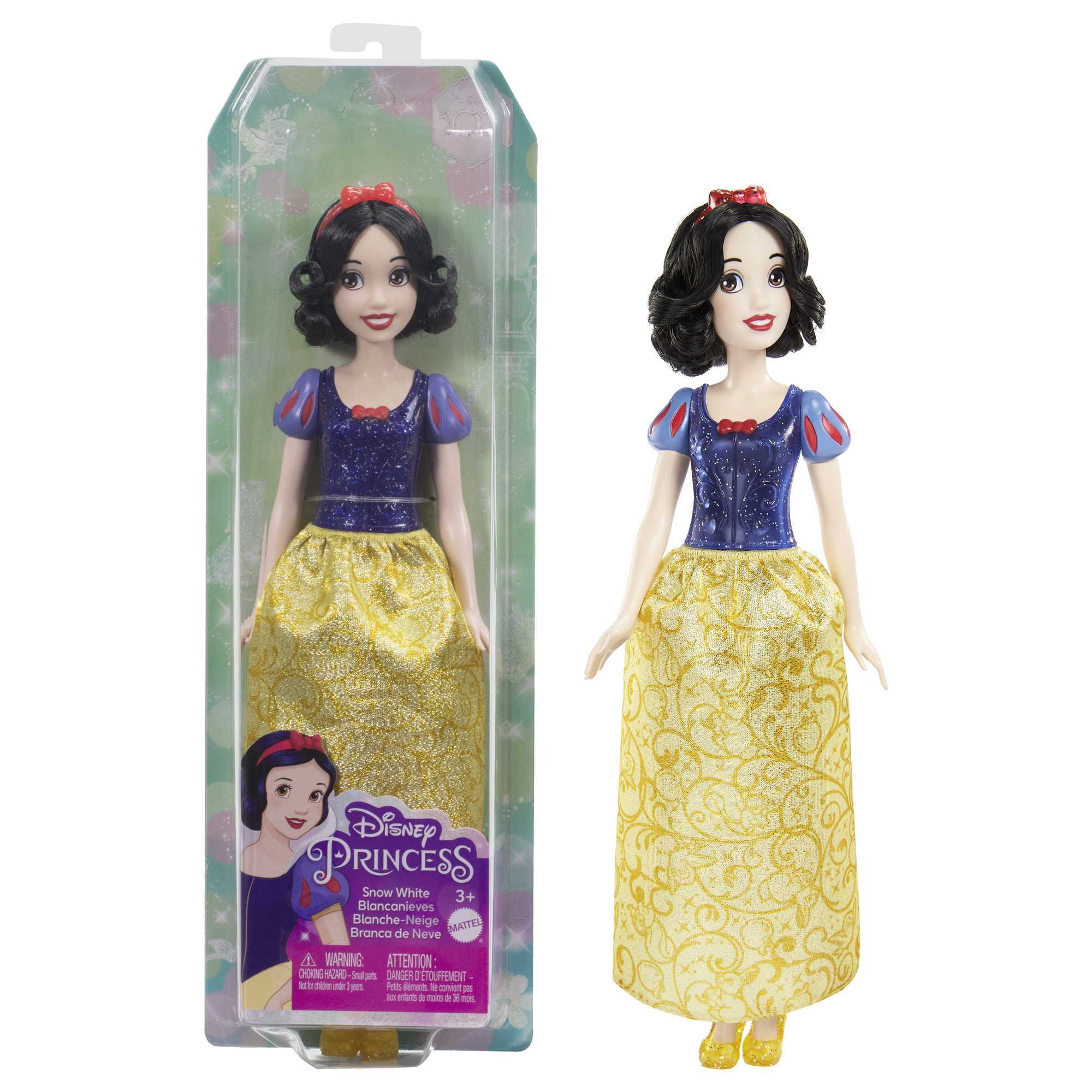 SDO DISNEY PRINCESS HLW02 <V - Imagen 2