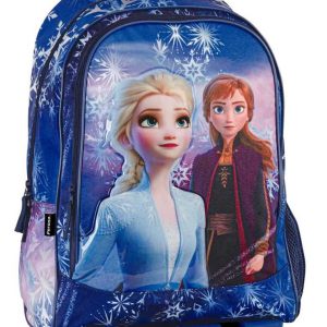 MOCH+ TROLLEY FZ FROSTED 58475 (